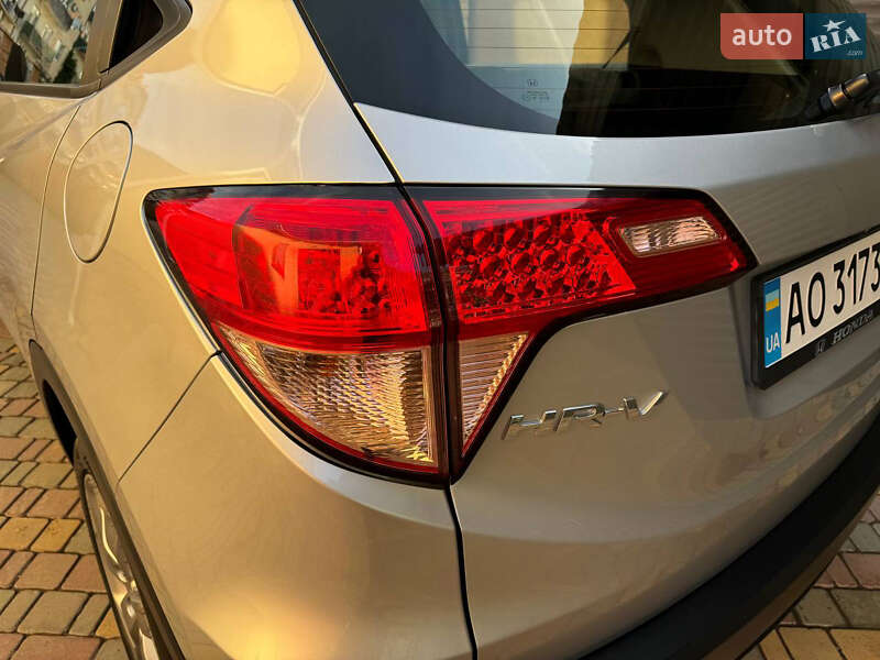 Внедорожник / Кроссовер Honda HR-V 2016 в Ужгороде
