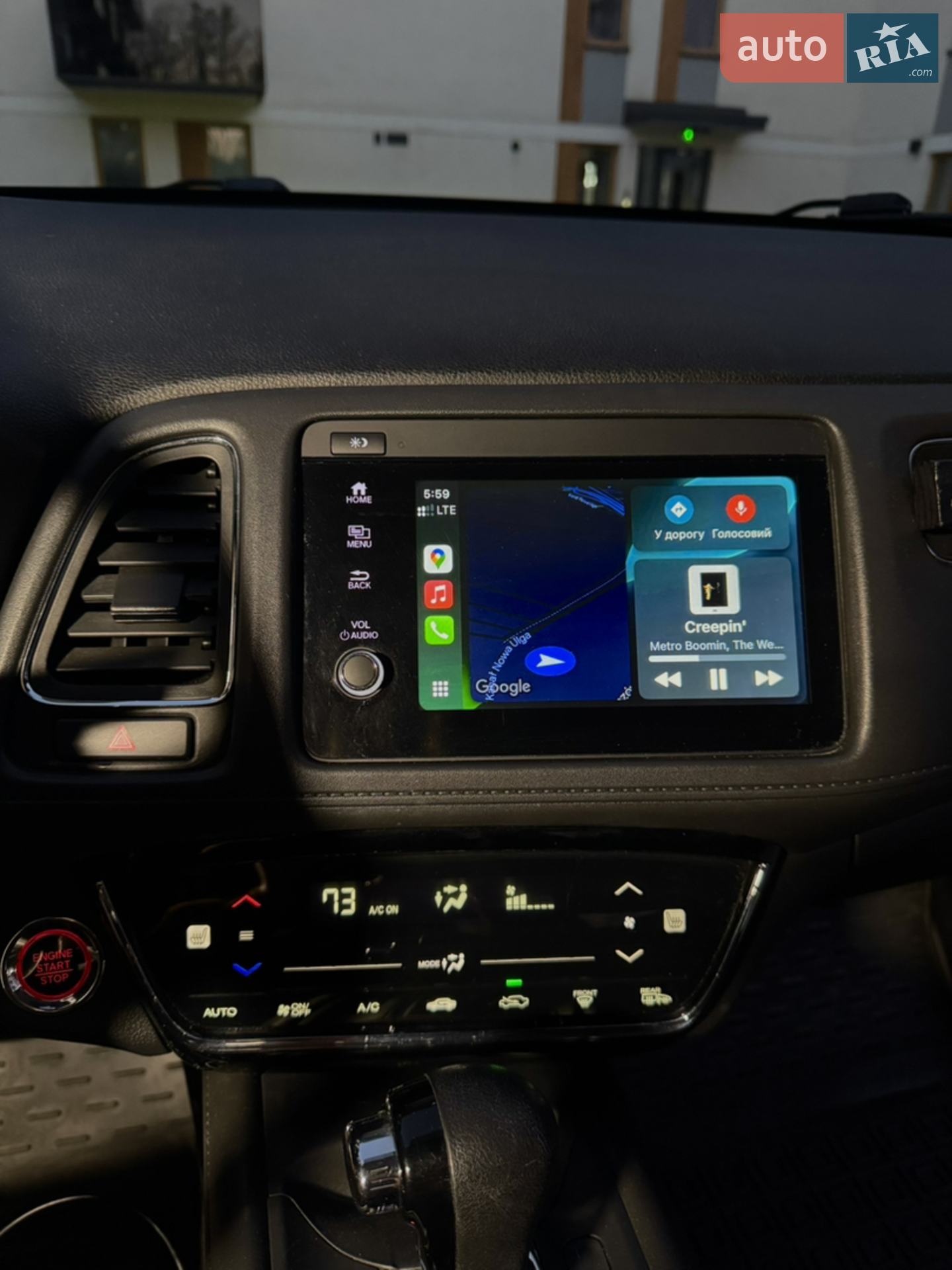 2019 Honda HR-V - мініатюра 8