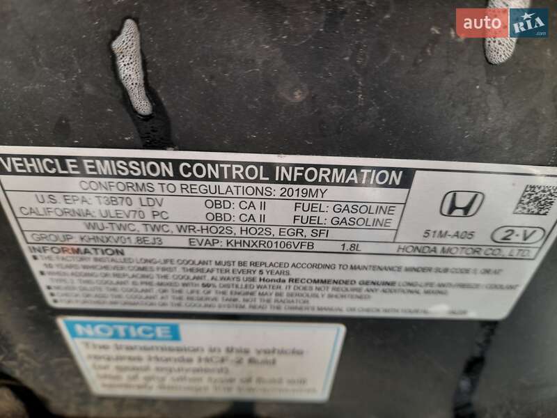 Внедорожник / Кроссовер Honda HR-V 2018 в Львове фото 17 Внедорожник / Кроссовер Honda HR-V 2018 в Львове