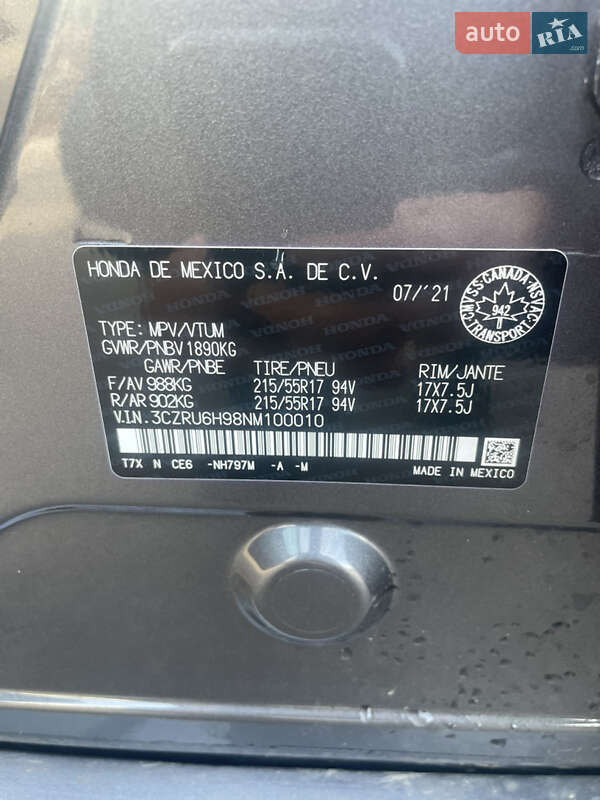 Внедорожник / Кроссовер Honda HR-V 2021 в Киеве фото 20 Внедорожник / Кроссовер Honda HR-V 2021 в Киеве