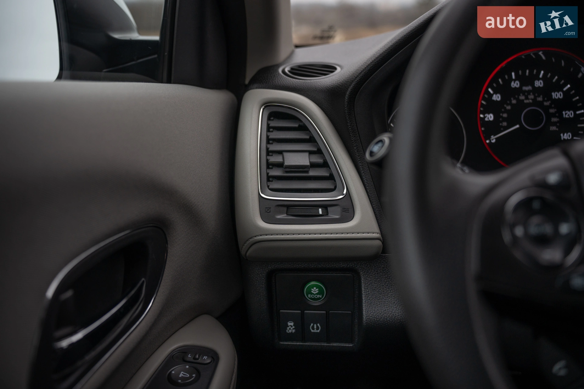 2015 Honda HR-V - мініатюра 25