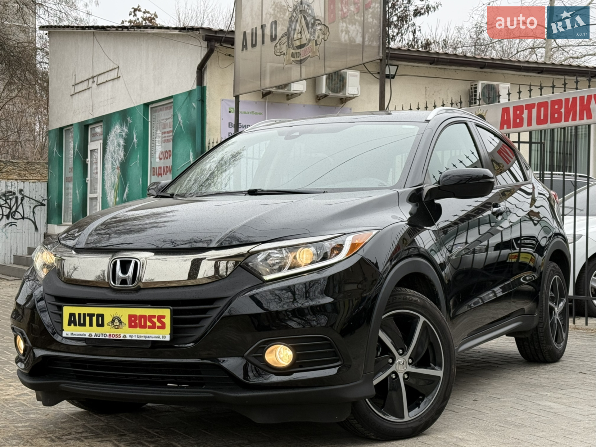2021 Honda HR-V - мініатюра 2