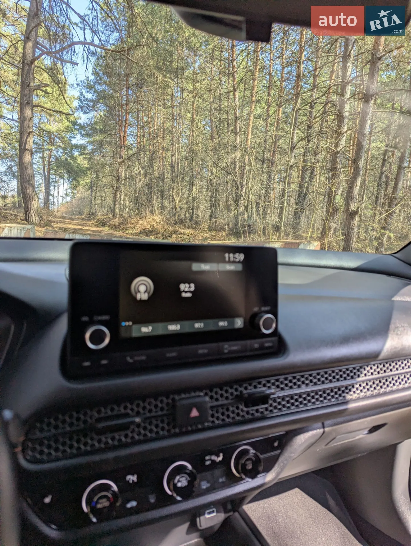 2023 Honda HR-V - мініатюра 11