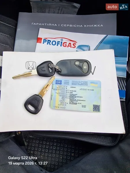 Внедорожник / Кроссовер Honda HR-V 2005 в Буче документ 2 фото Внедорожник / Кроссовер Honda HR-V 2005 в Буче документ