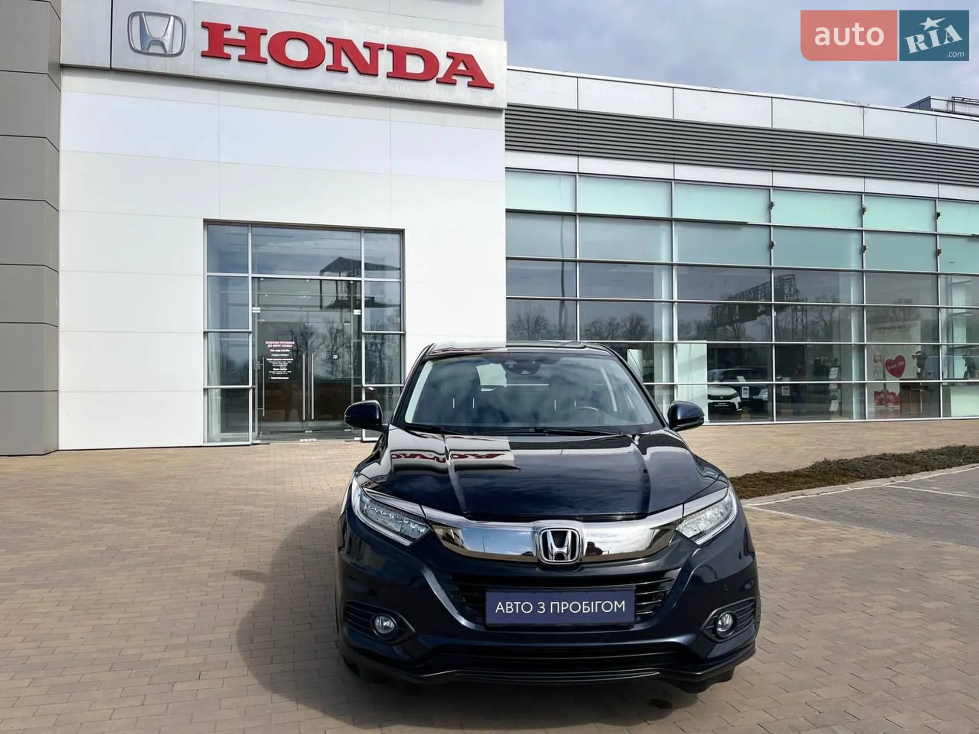 2020 Honda HR-V - мініатюра 5