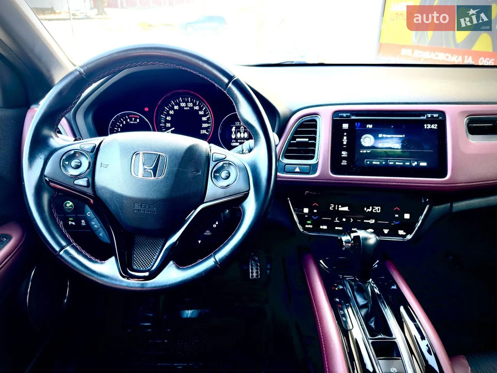 2020 Honda HR-V - мініатюра 28