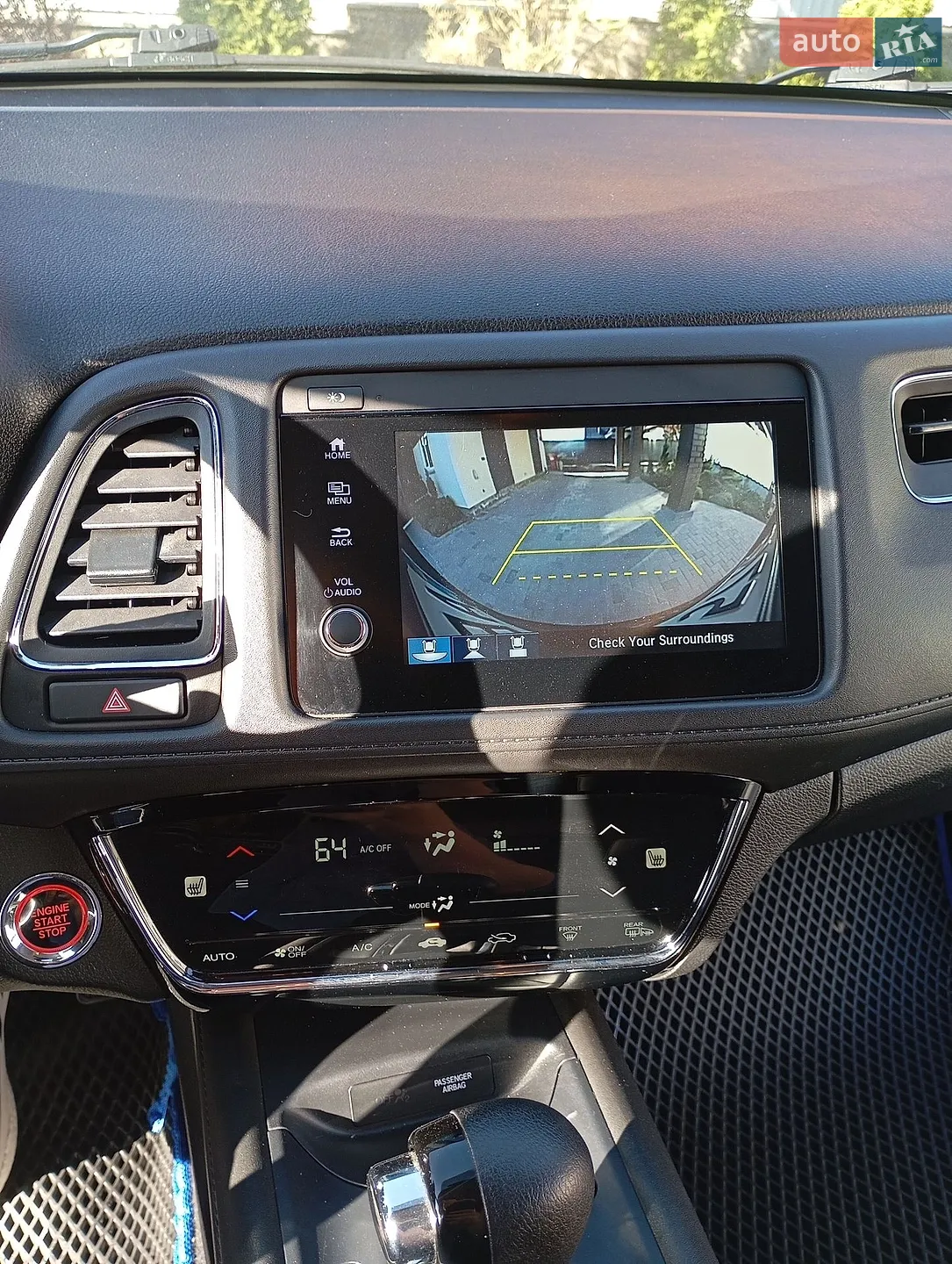 2020 Honda HR-V - мініатюра 33