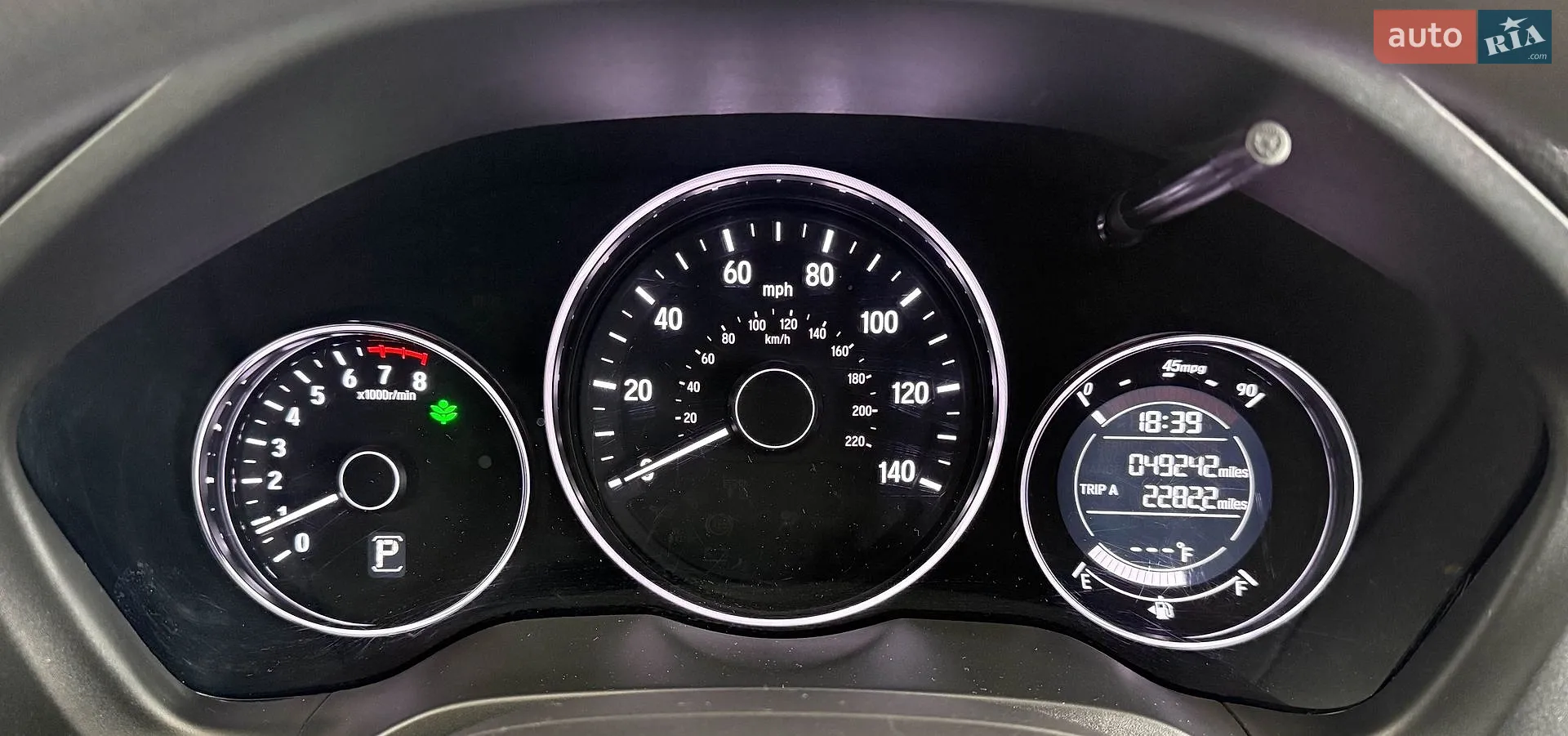 2018 Honda HR-V - мініатюра 15