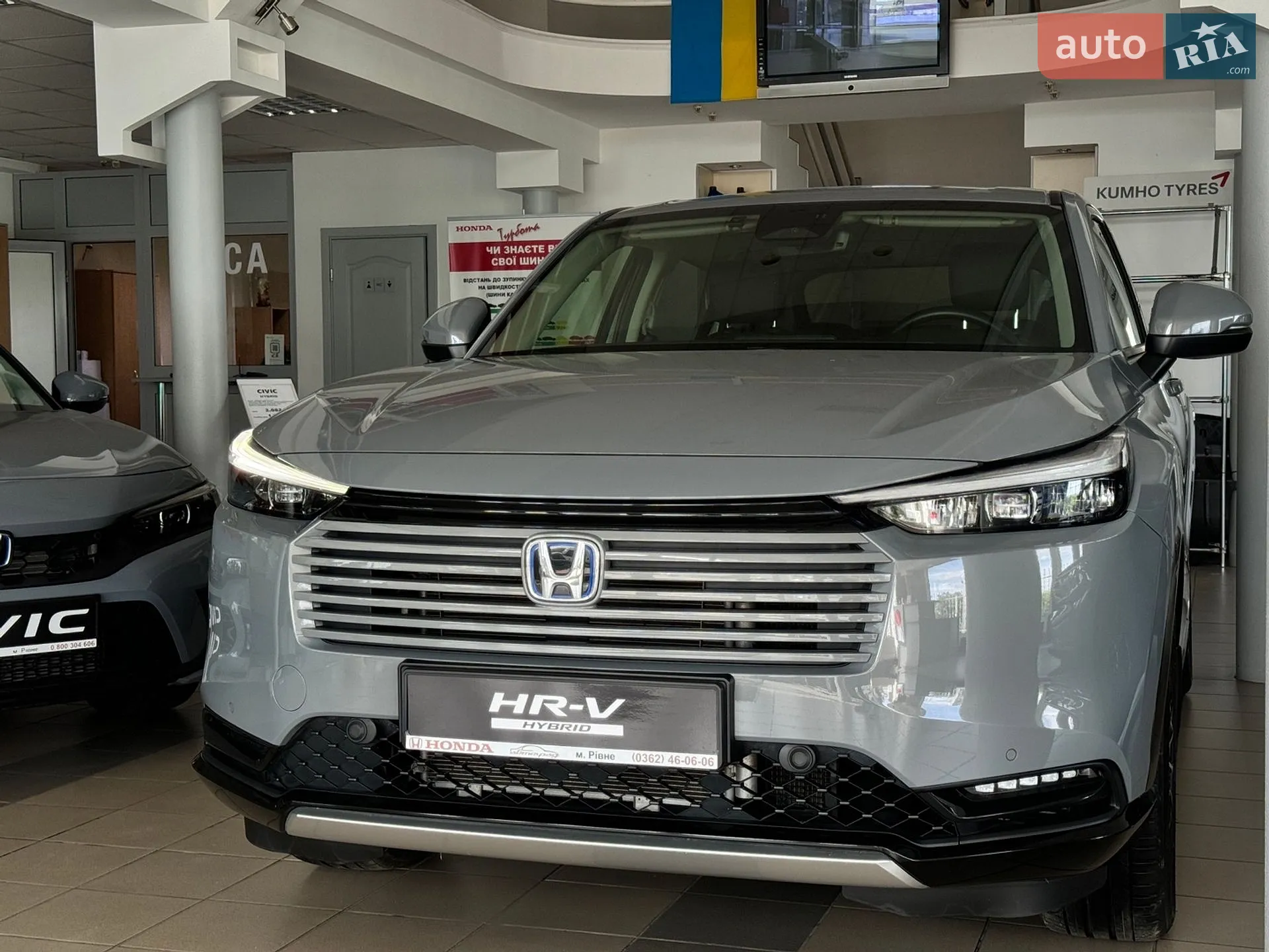 2024 Honda HR-V - мініатюра 4