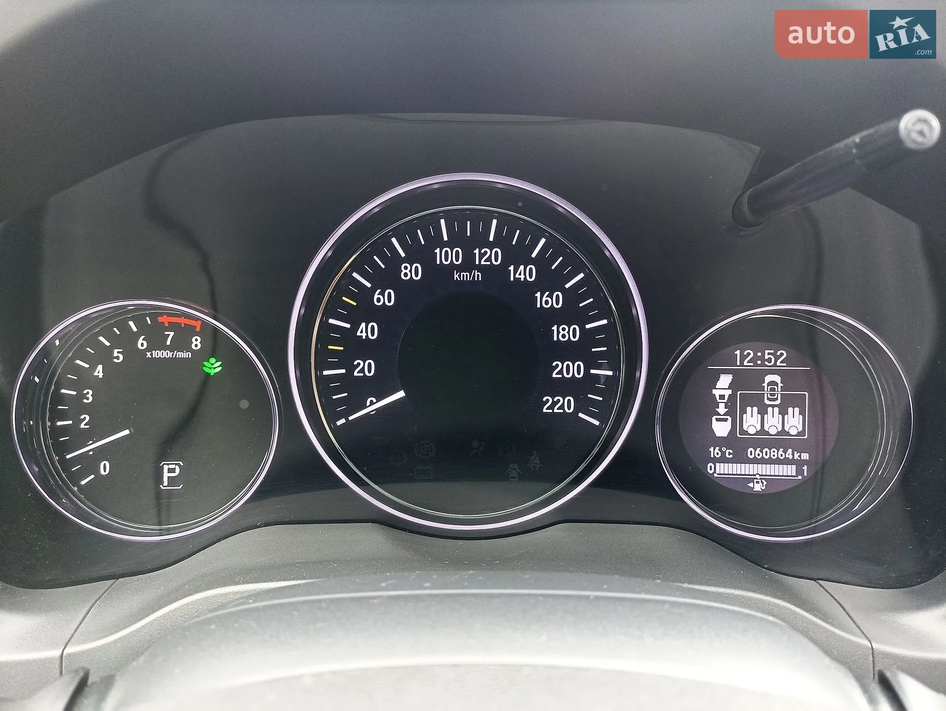 2019 Honda HR-V - мініатюра 7