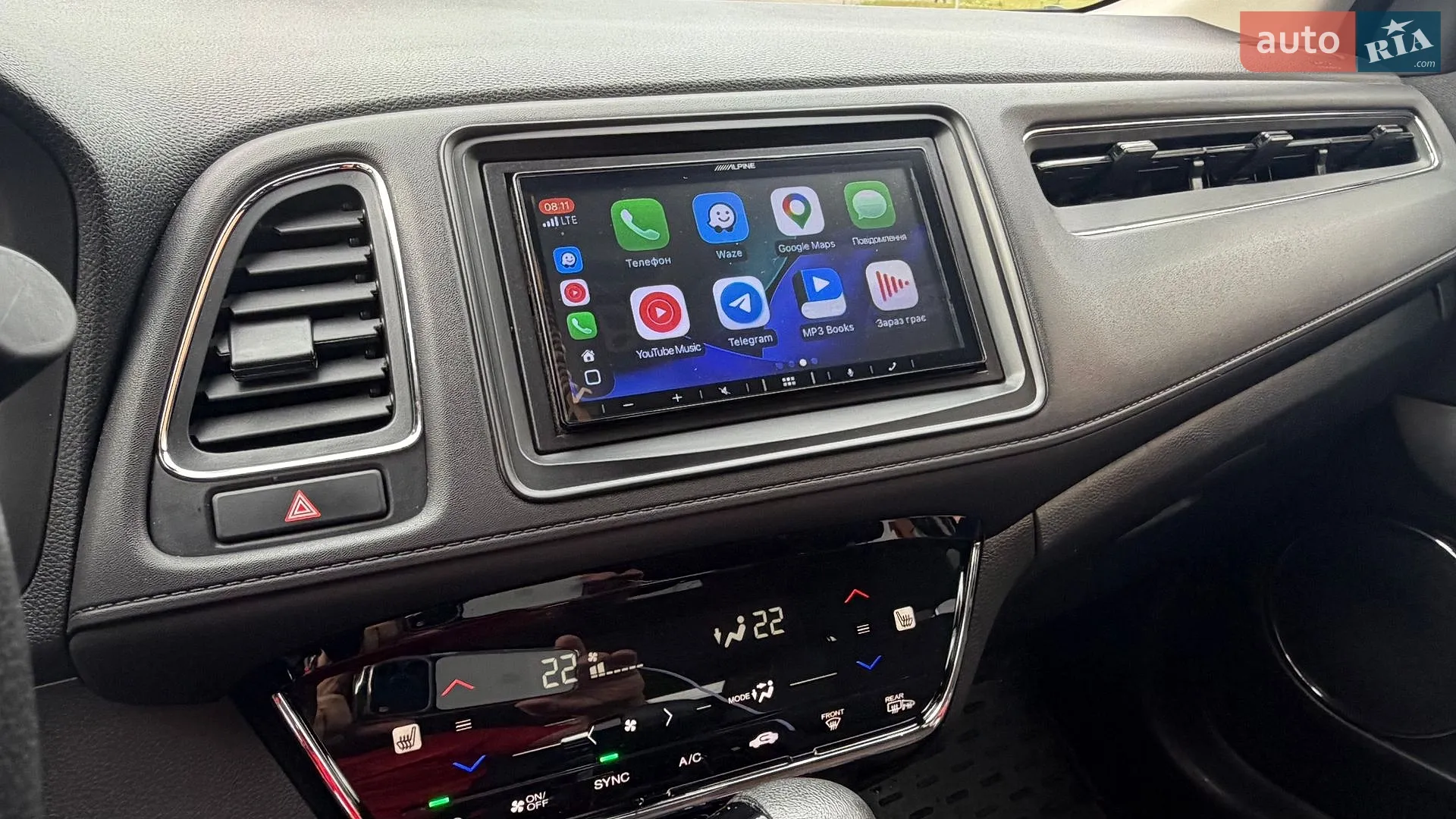 2020 Honda HR-V - мініатюра 22