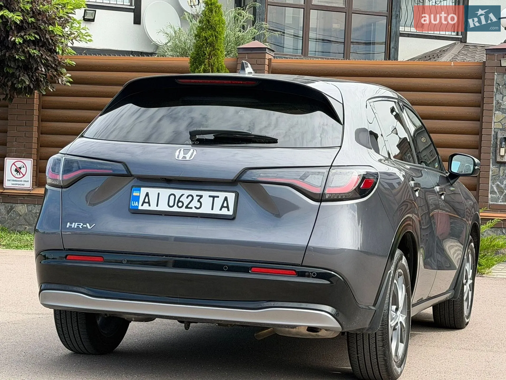 2024 Honda HR-V - мініатюра 26