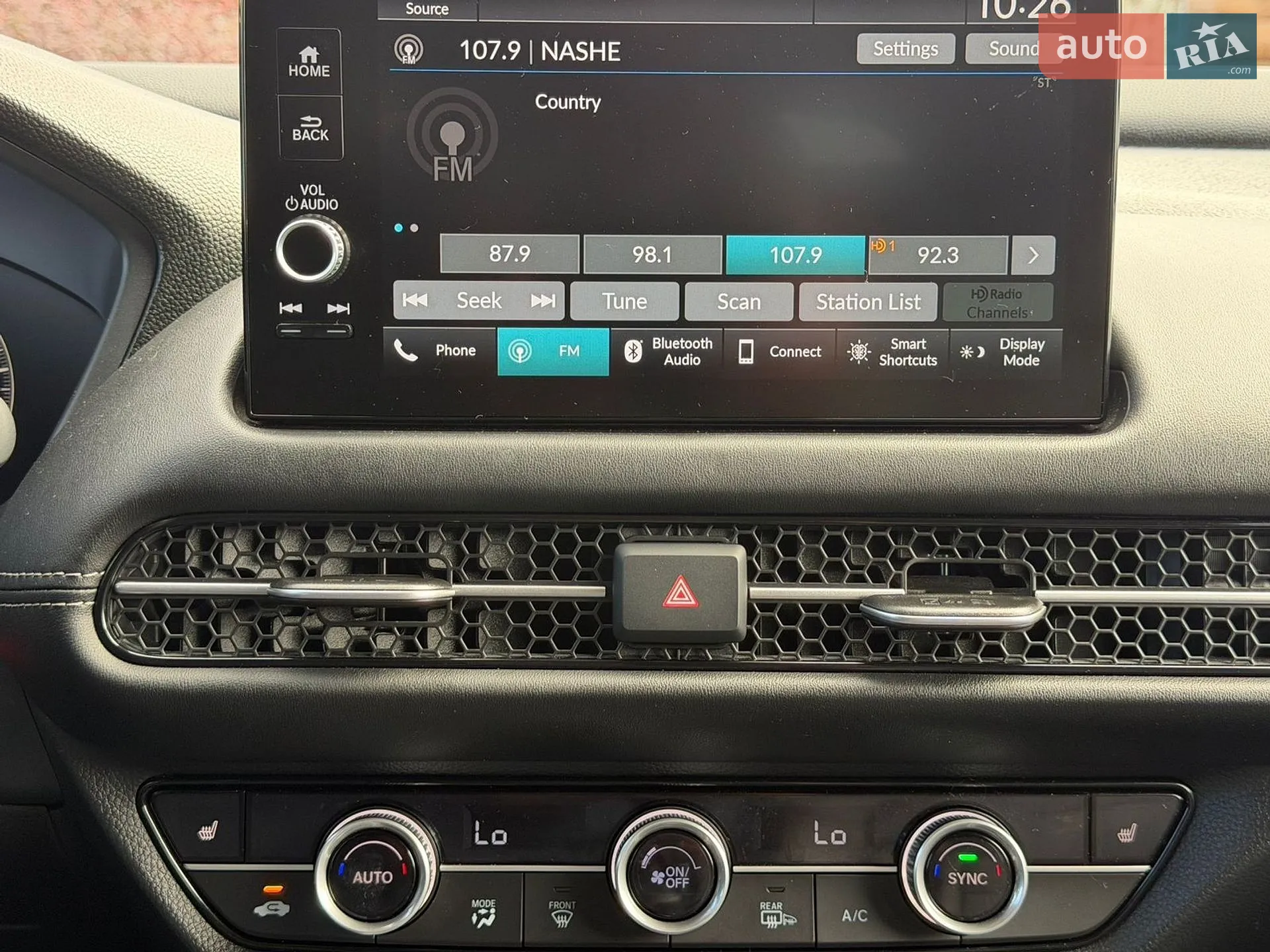 2024 Honda HR-V - мініатюра 59