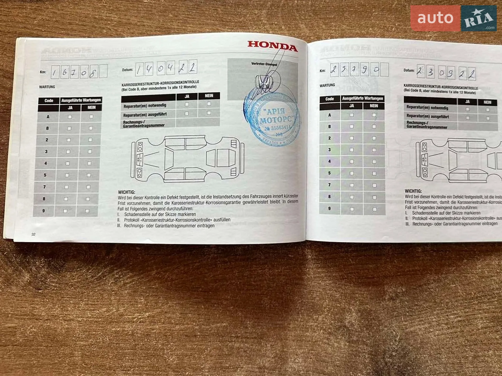 2019 Honda HR-V - мініатюра 34