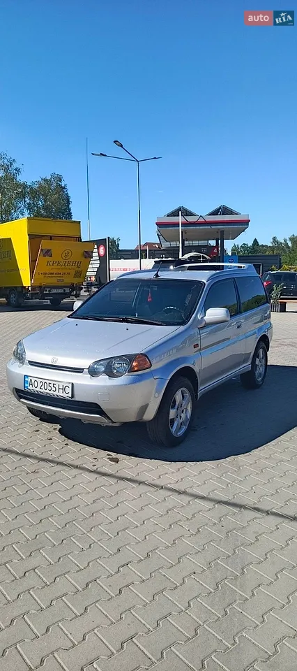 2016 Citroen C4 Cactus - мініатюра 37