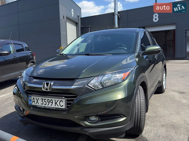 Honda HR-V