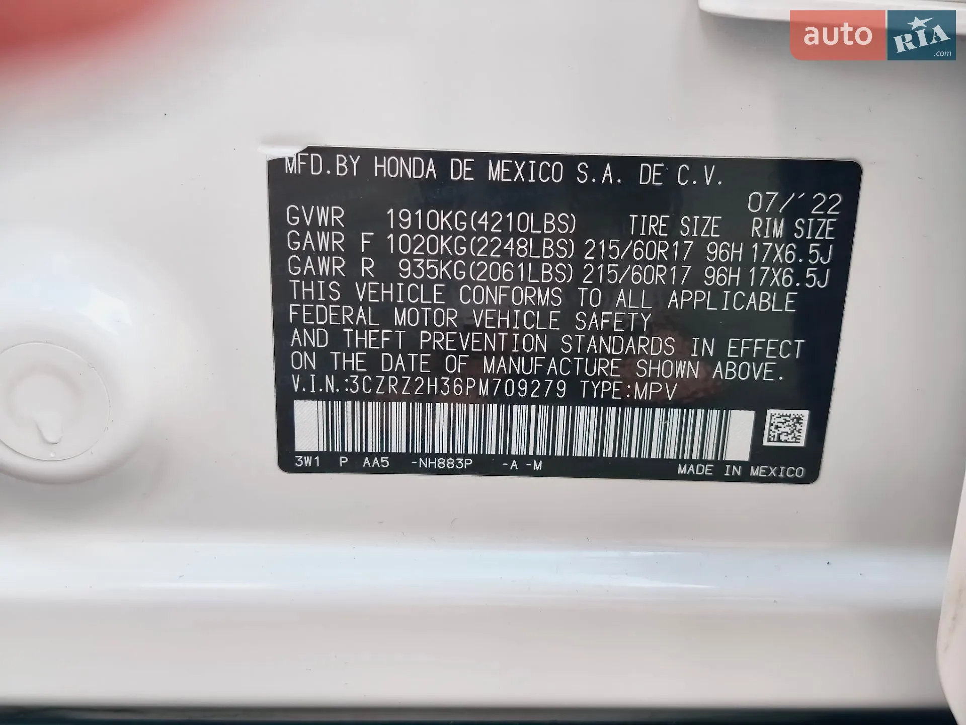 2022 Honda HR-V - мініатюра 15