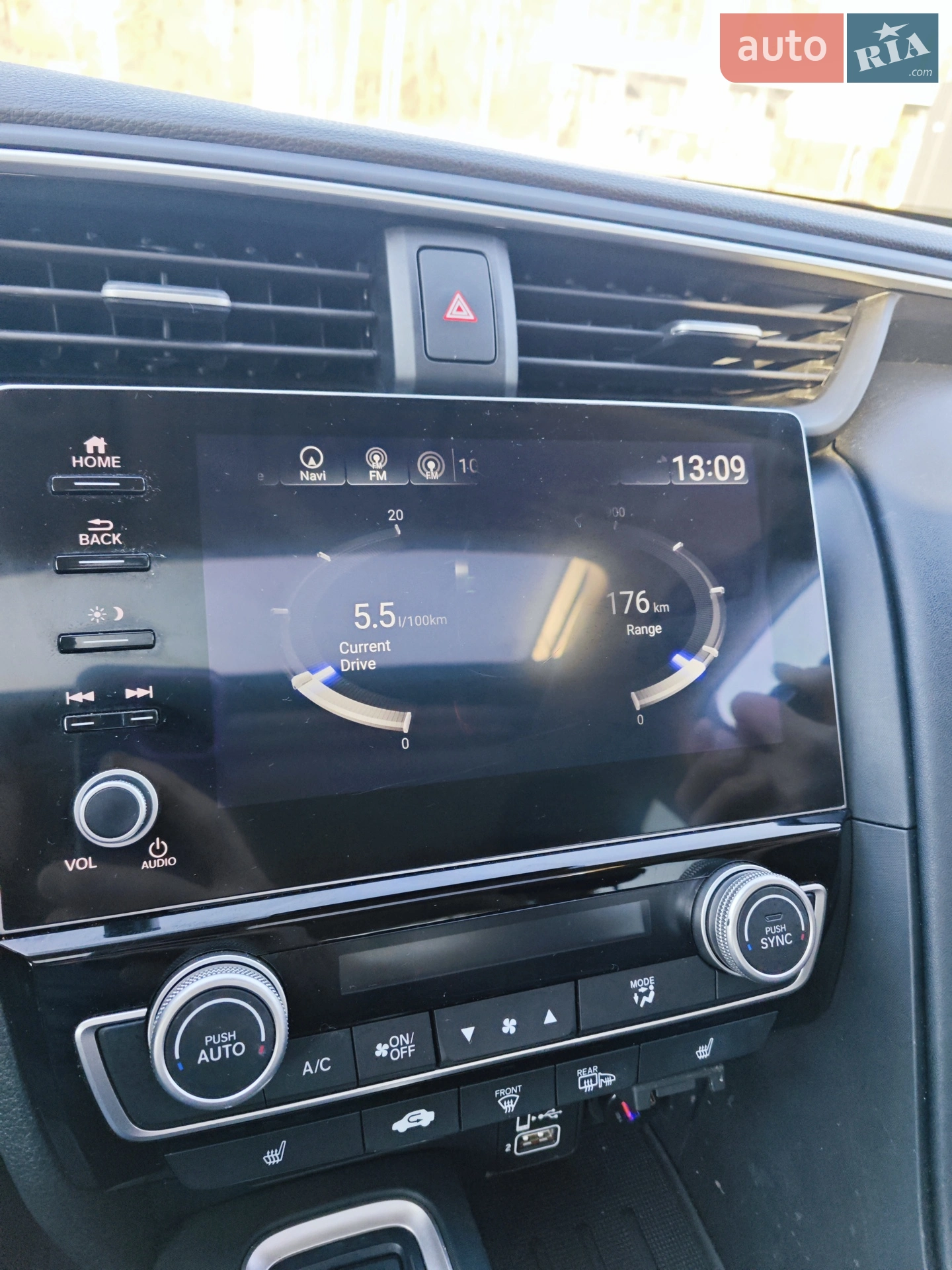 2022 Honda Insight - мініатюра 7