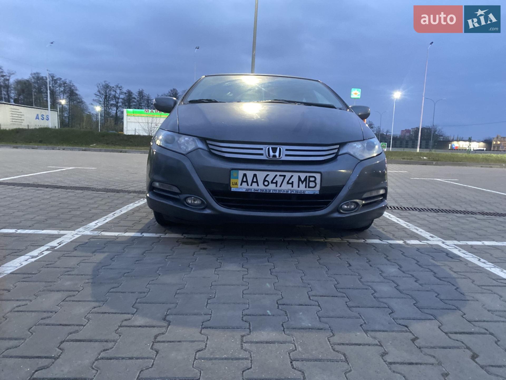 2010 Honda Insight - мініатюра 2