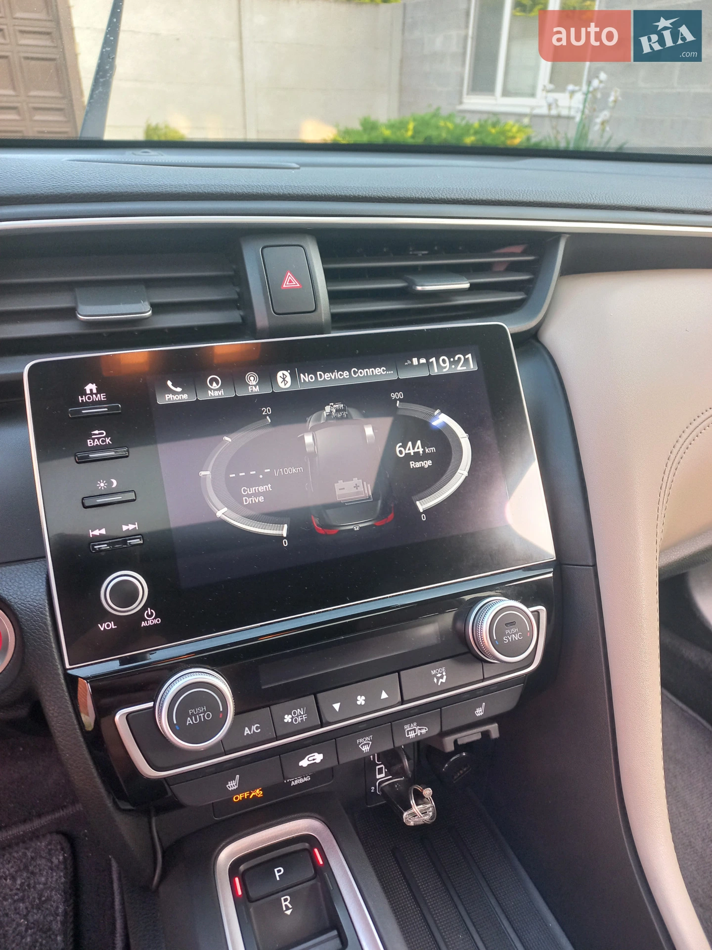 2020 Honda Insight - мініатюра 41