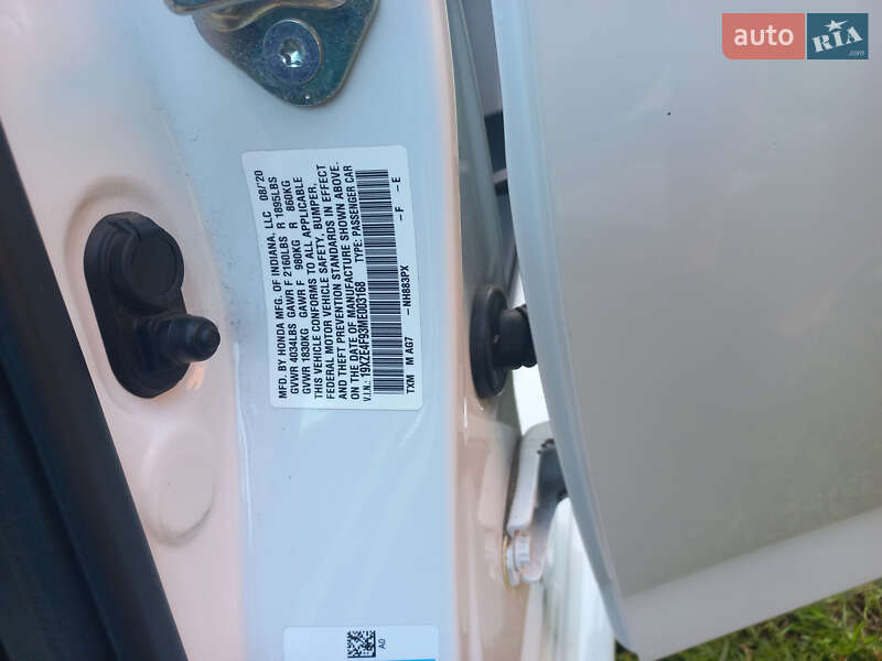 Седан Honda Insight 2020 в Харькове