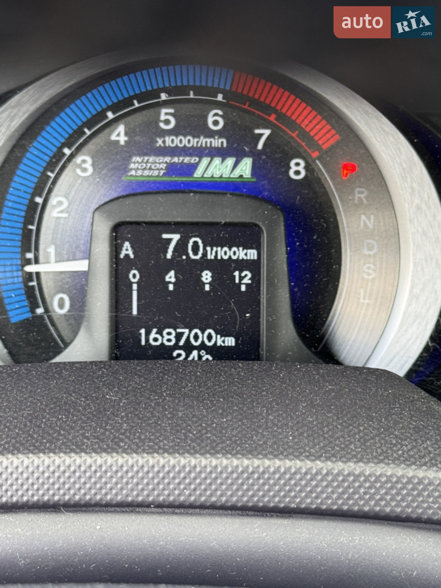 2010 Honda Insight - мініатюра 9