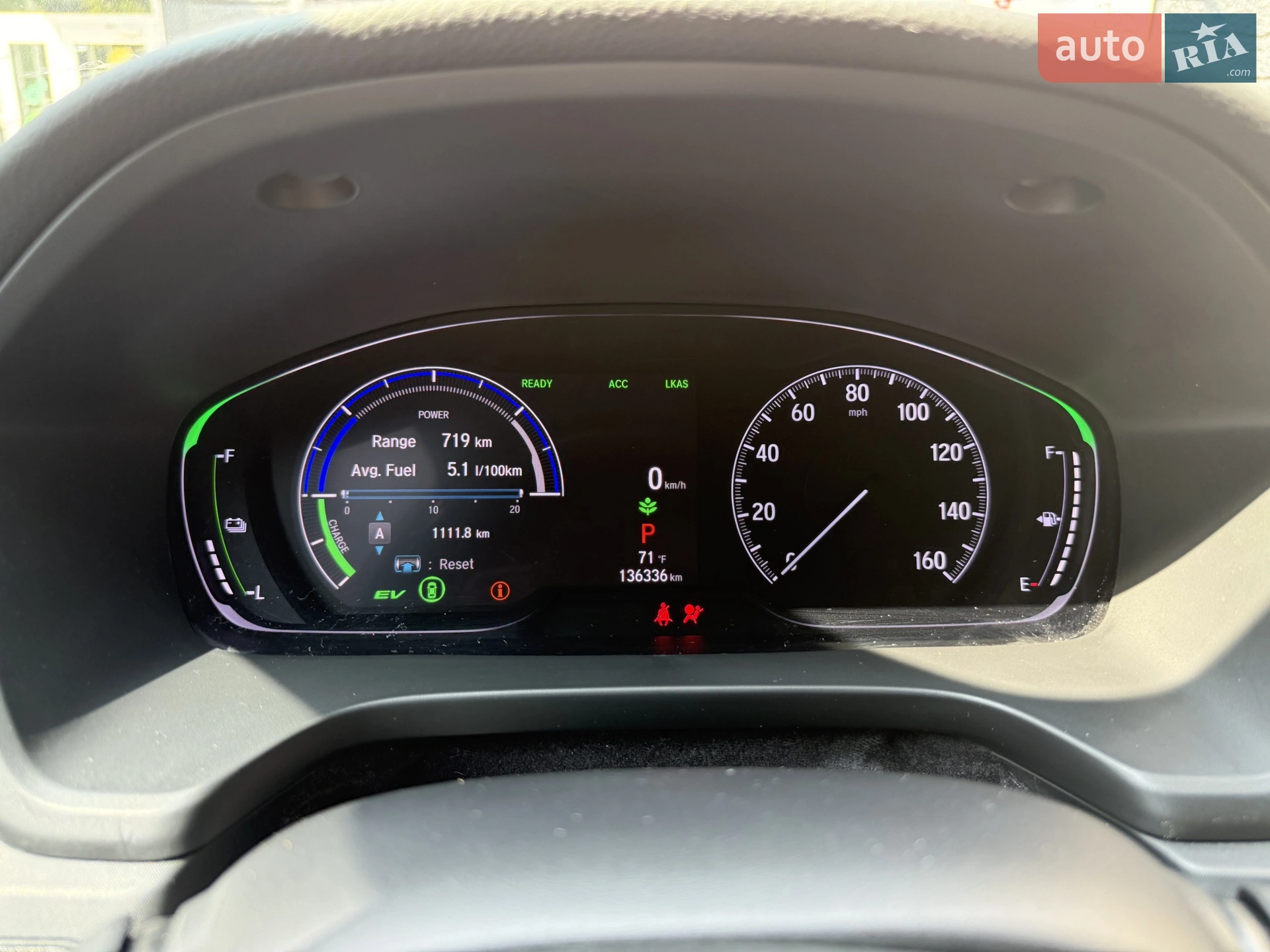 2020 Honda Insight - мініатюра 2