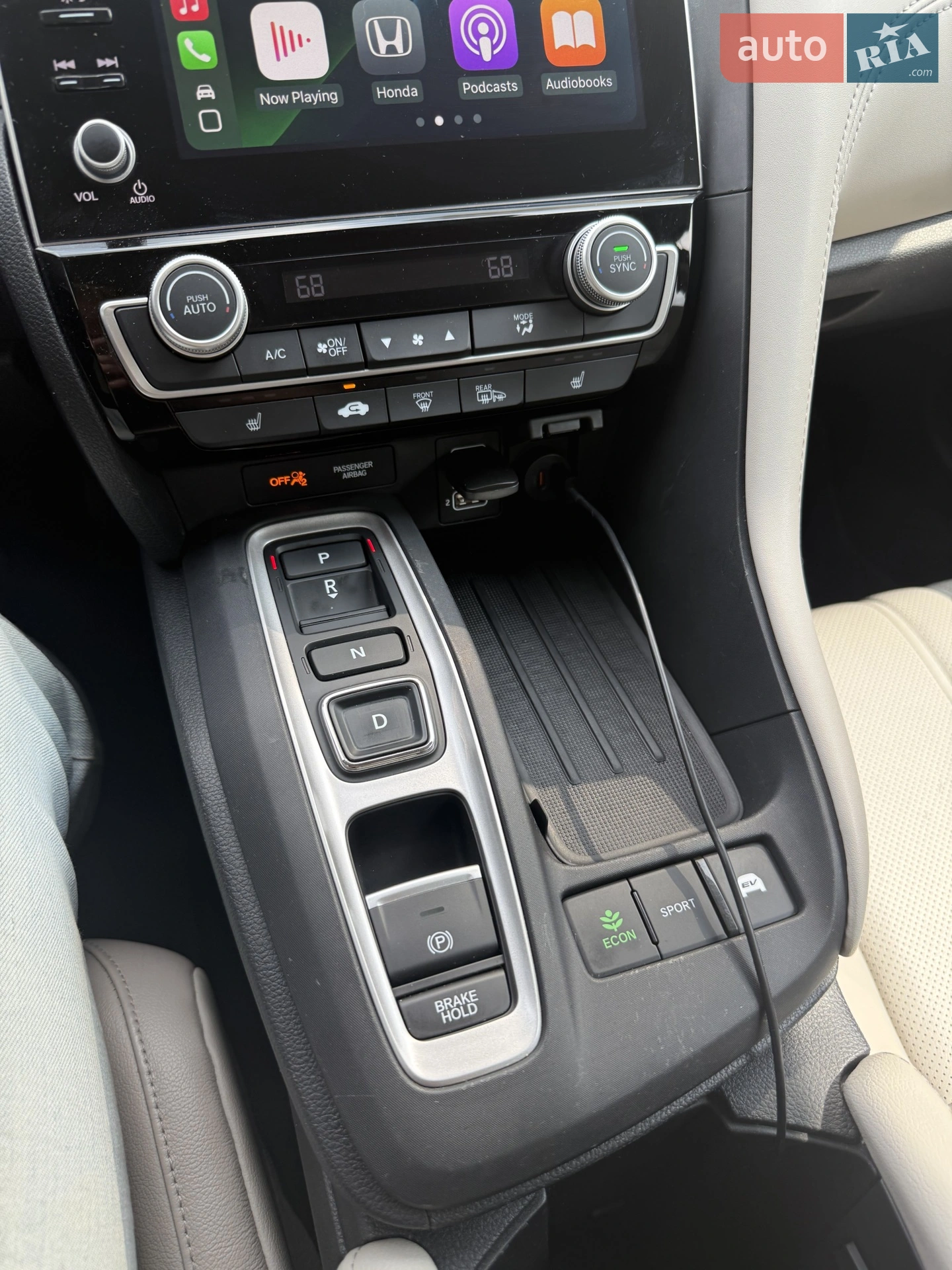 2020 Honda Insight - мініатюра 28