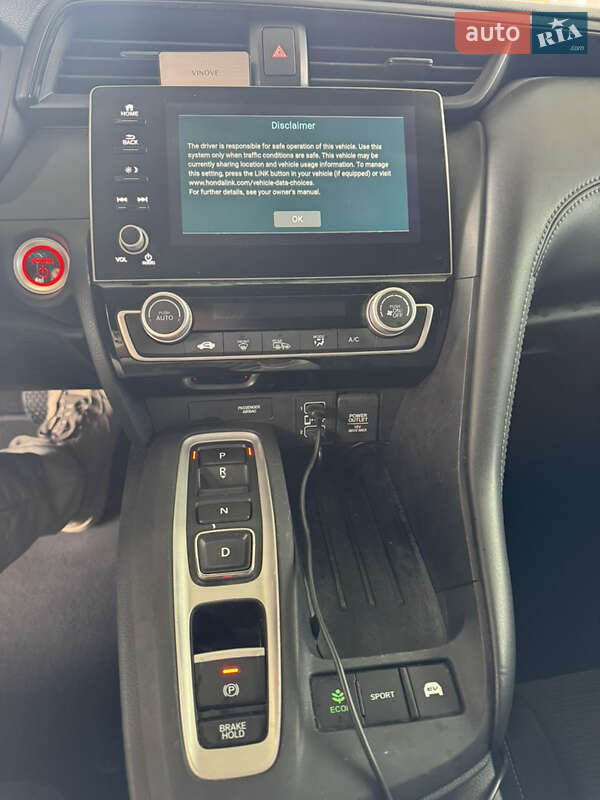 Седан Honda Insight 2020 в Чернівцях