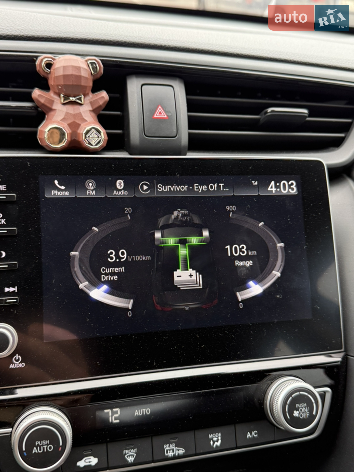 2020 Honda Insight - мініатюра 11