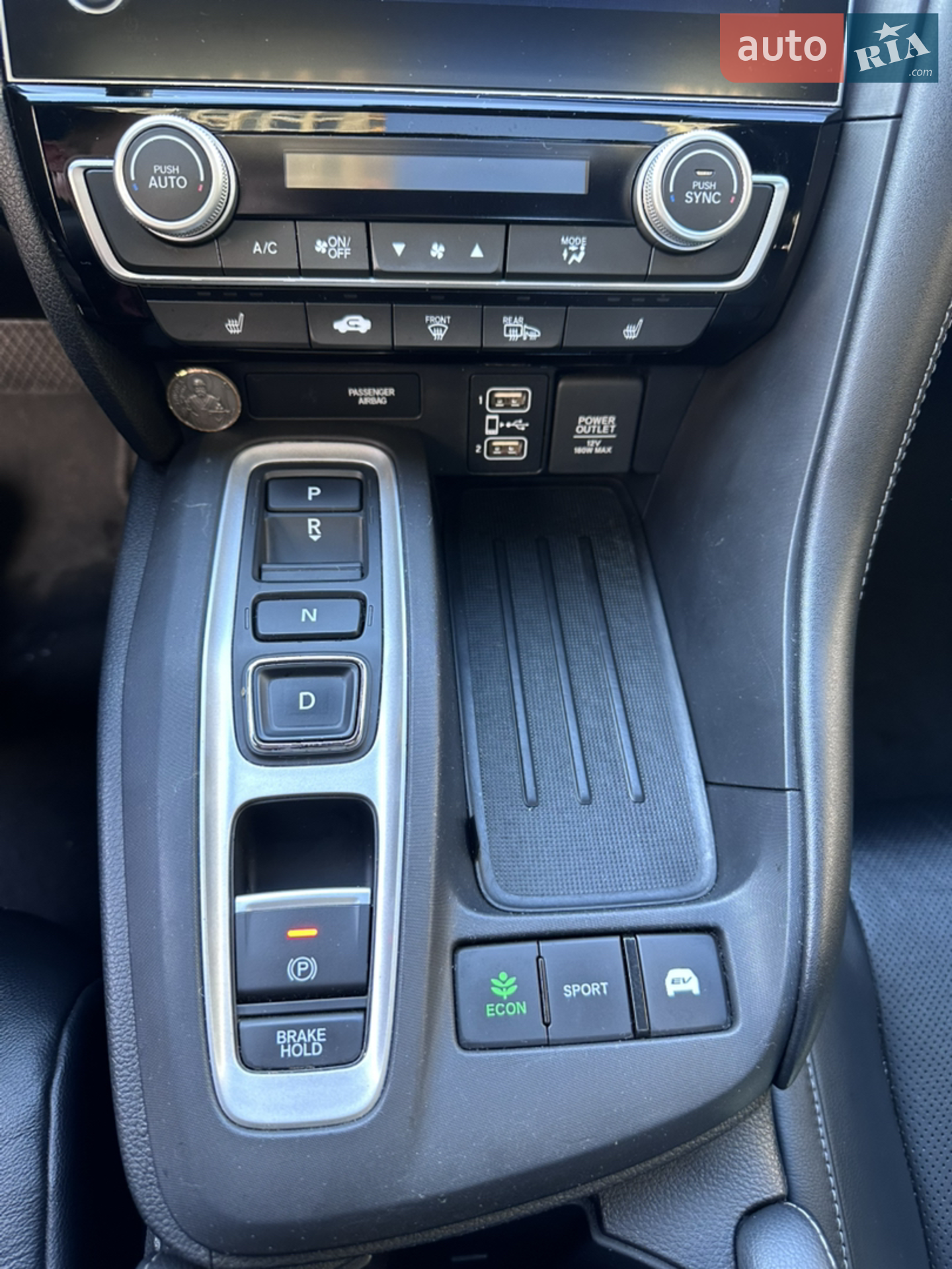 2020 Honda Insight - мініатюра 37