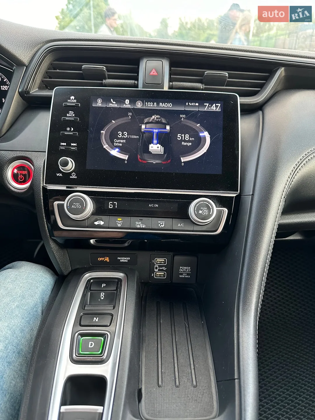 2021 Honda Insight - мініатюра 11