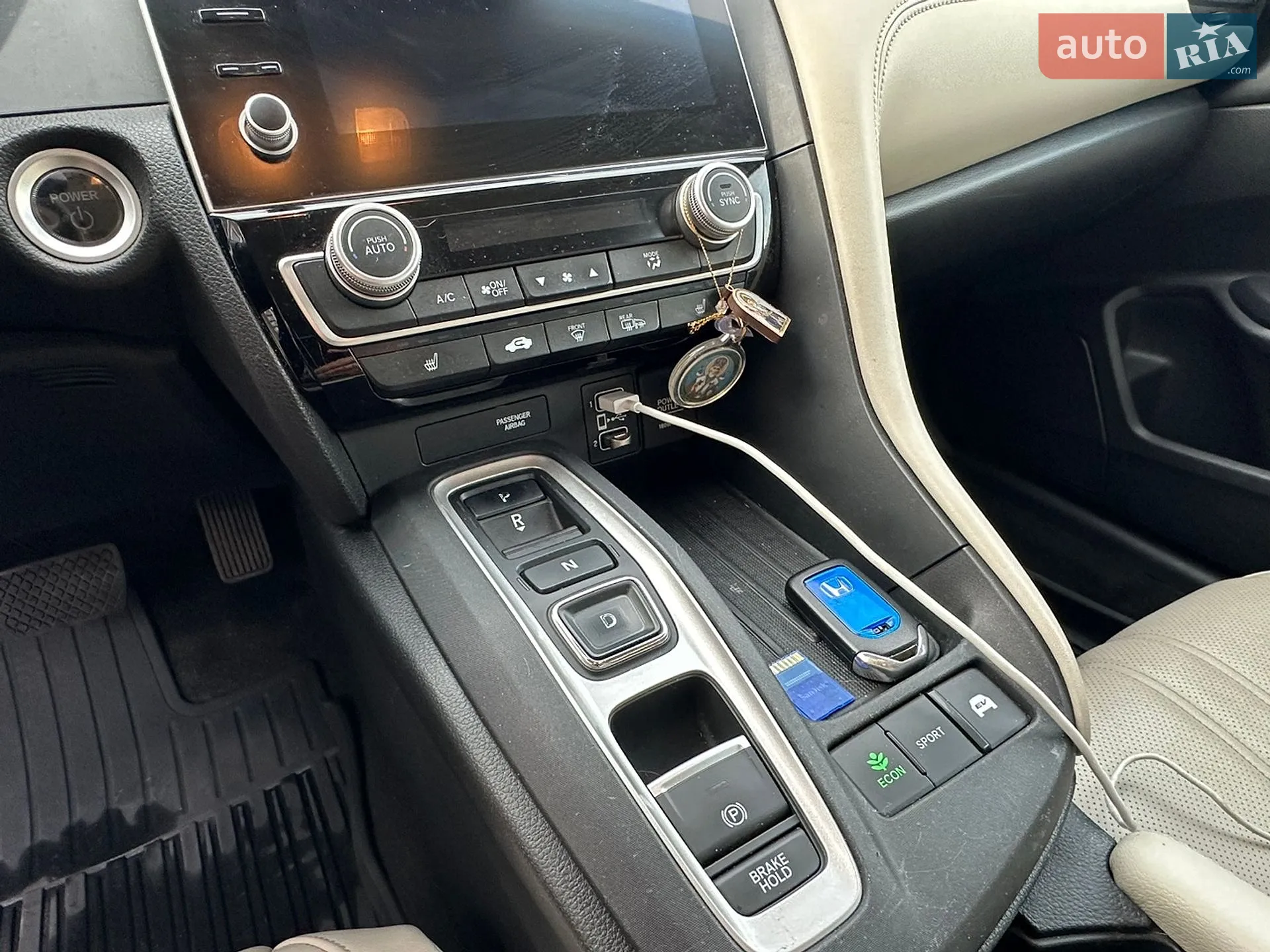 2019 Honda Insight - мініатюра 21