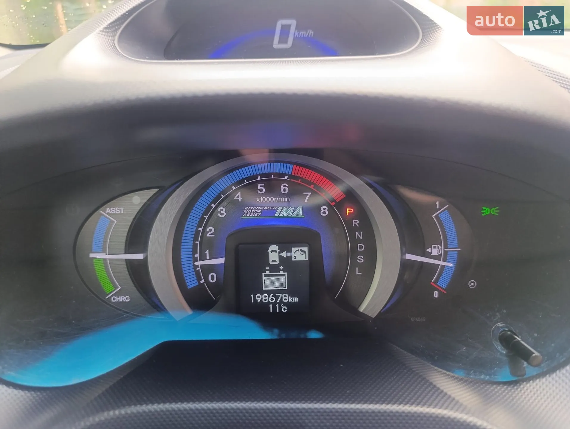 Honda Insight 2009 VIN JHMZE2850AS205032 фото оголошення 34 з 34