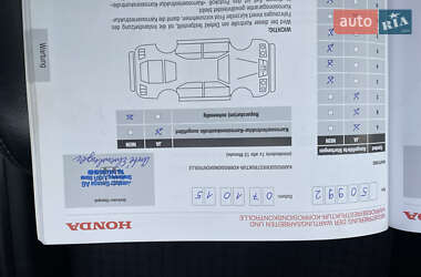 Хэтчбек Honda Jazz 2011 в 