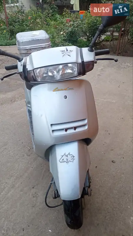 Honda Lead 50 AF-20 1986