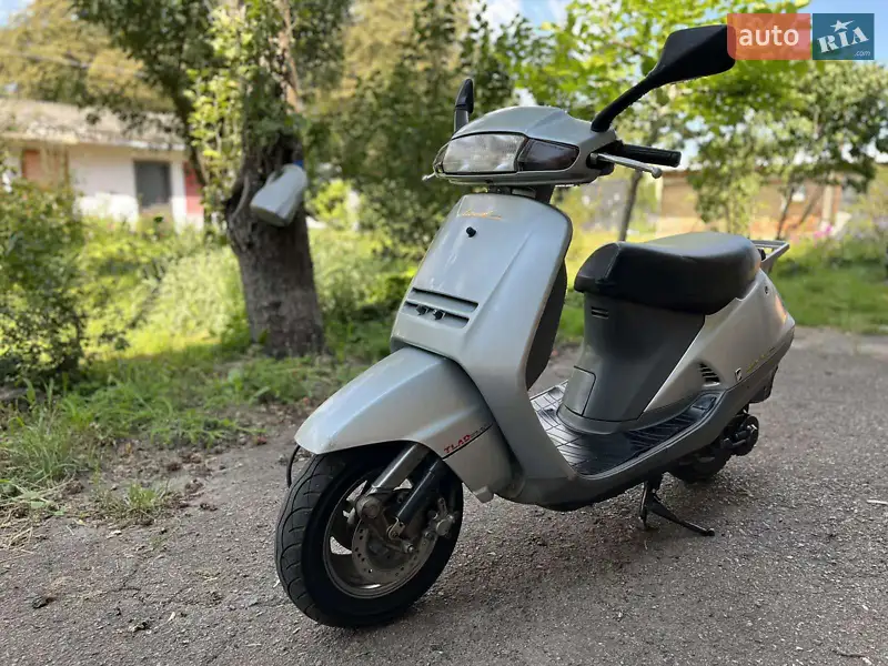 Honda Lead 50 AF-20 1986