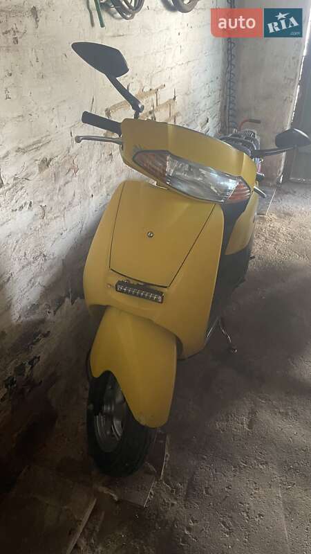 Honda Lead 50 AF 48