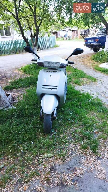 Скутер Honda Lead 90 1995 в Крыжополе