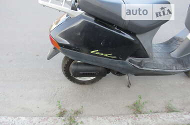 Макси-скутер Honda Lead 90 1999 в 