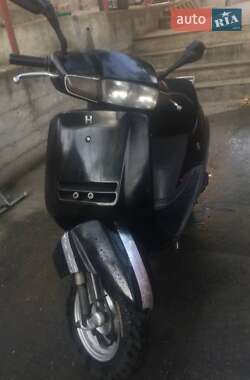 Мопеди Honda Lead 90 2000 в Ізмаїлі