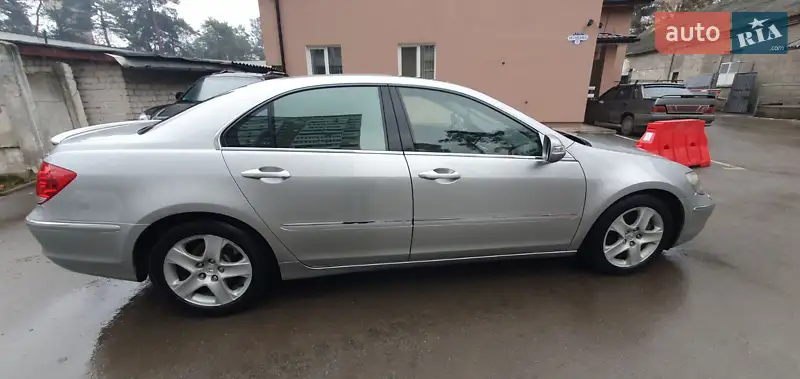 Honda Legend