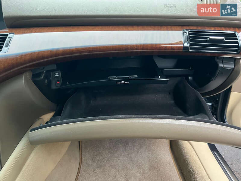 Седан Honda Legend 2007 в Черкасах