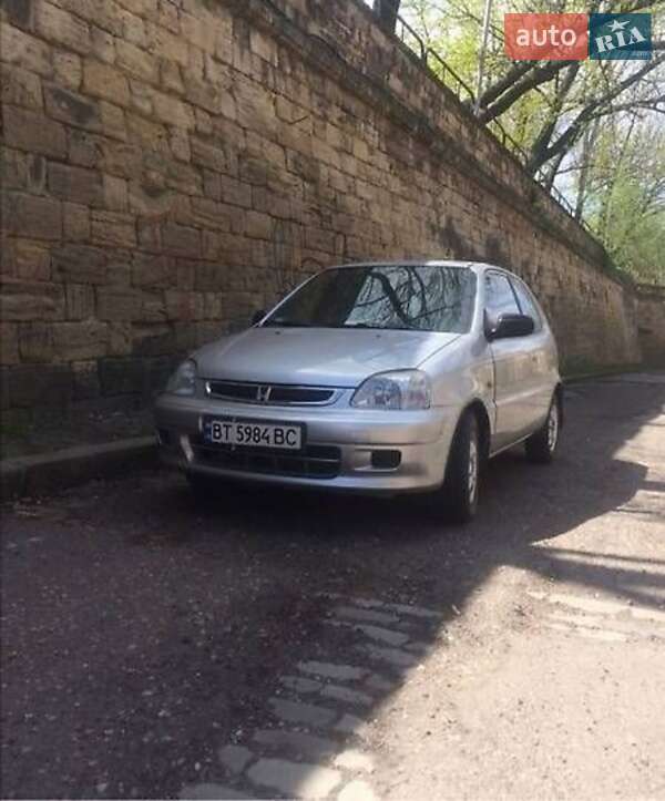 Honda Logo 2001 Honda Logo 2001