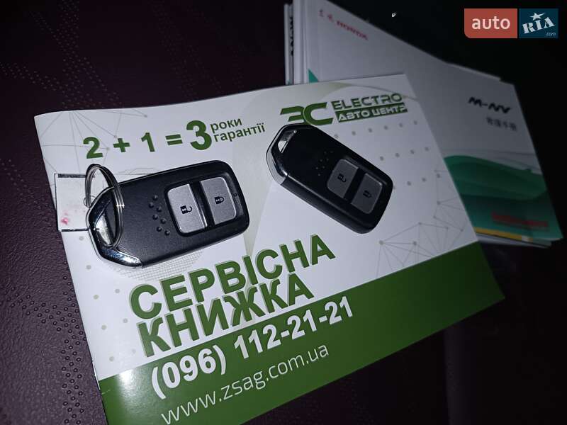 Внедорожник / Кроссовер Honda M-NV 2023 в Прилуках фото 48 Внедорожник / Кроссовер Honda M-NV 2023 в Прилуках