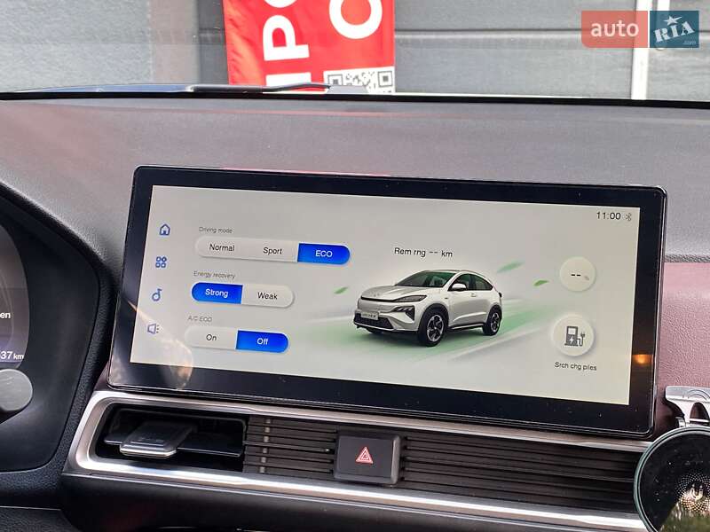 Позашляховик / Кросовер Honda M-NV 2023 в Києві