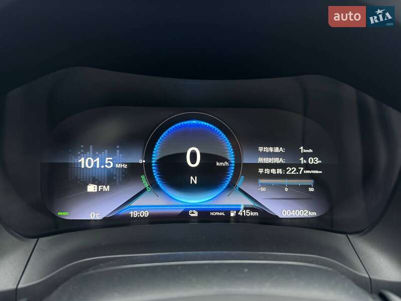 Позашляховик / Кросовер Honda M-NV 2024 в Києві