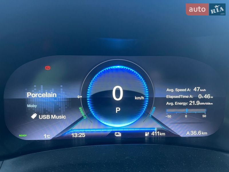 Внедорожник / Кроссовер Honda M-NV 2021 в Харькове фото 47 Внедорожник / Кроссовер Honda M-NV 2021 в Харькове