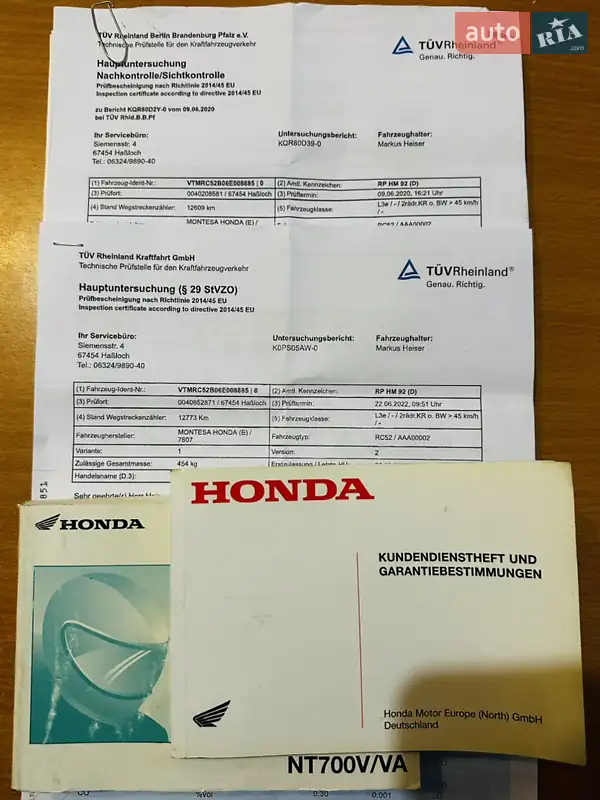 Мотоцикл Туризм Honda NT 700V 2006 в Бердичеве документ 2 фото Мотоцикл Туризм Honda NT 700V 2006 в Бердичеве документ