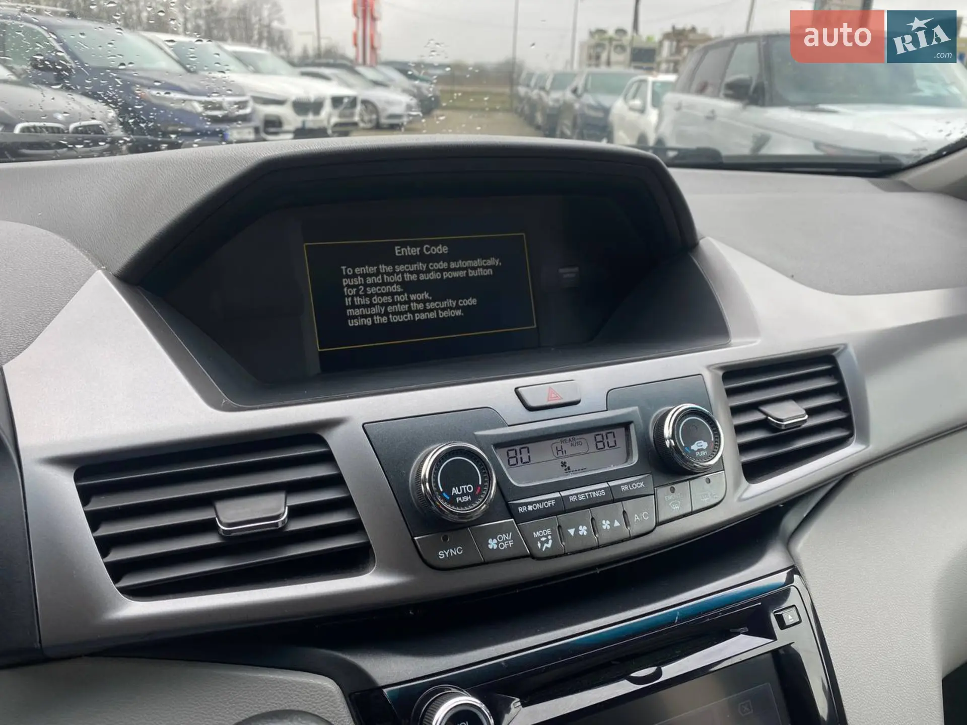 2016 Honda Odyssey - мініатюра 16